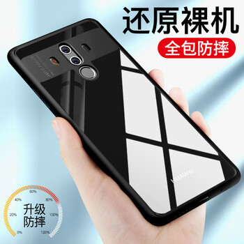 Totu mate10 pro 手機殼/保護套