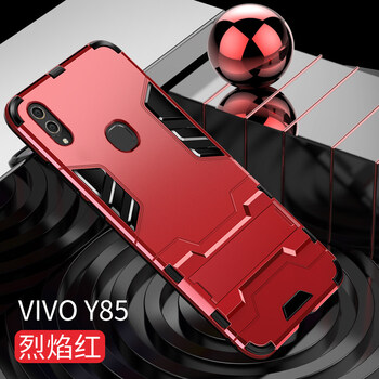 熙途 VIVOY85/Z1 手機(jī)殼/保護(hù)套