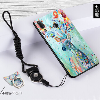 聯(lián)想網(wǎng)手機(jī)