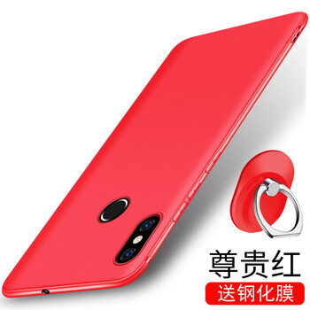 膜普（MOPU） 小米8se 手機(jī)殼/保護(hù)套