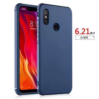 保護(hù)雙眼，讓你的愛(ài)機(jī)更安全