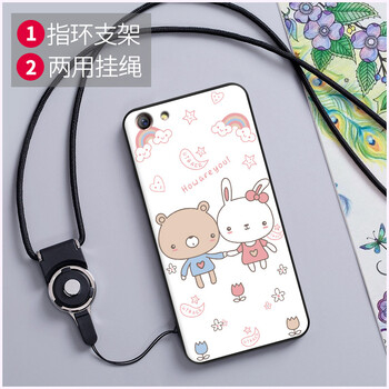 poopr,怎么樣,poopr,手機,手機