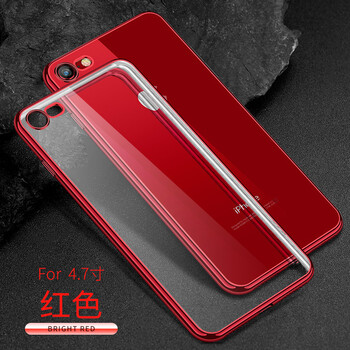 蘋果7plus和8plus