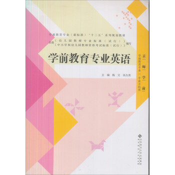 書(shū)摘