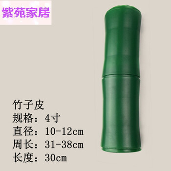 裝飾暖氣管子