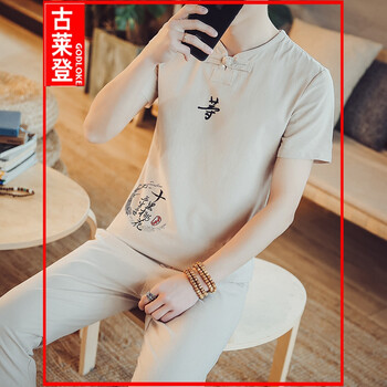 古萊登（GODLIKE） 短袖 男士T恤 A87 卡其 