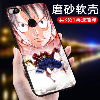 海賊王錘子