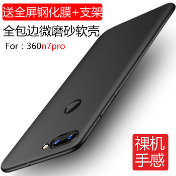 唯斯 小米 手機(jī)殼/保護(hù)套