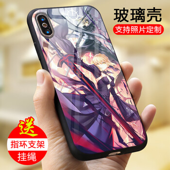 簡(jiǎn)純 小米max3/紅米6pro 手機(jī)殼/保護(hù)套