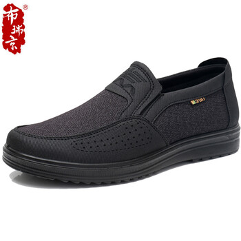 布瑞京（BURUIJING）男士灰色 48