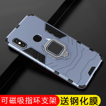 BEARDADA 小米8標(biāo)準(zhǔn)版 手機(jī)殼/保護(hù)套