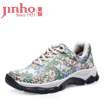 金猴（JINHOU）男士M15059C 女款 軍綠色 38