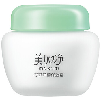 護膚品美加凈