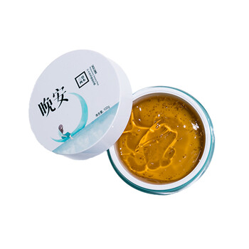 三草兩木
