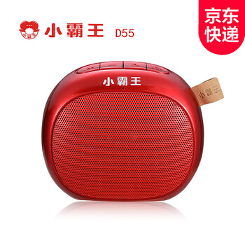 小霸王音樂
