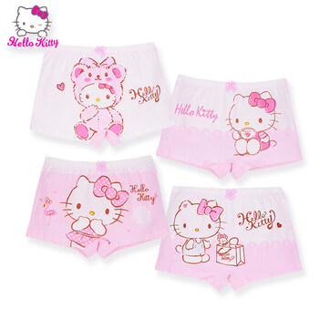 內(nèi)褲hellokitty