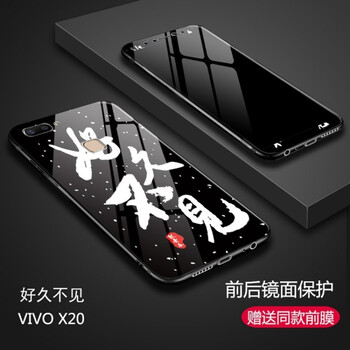 viovx6手機(jī)