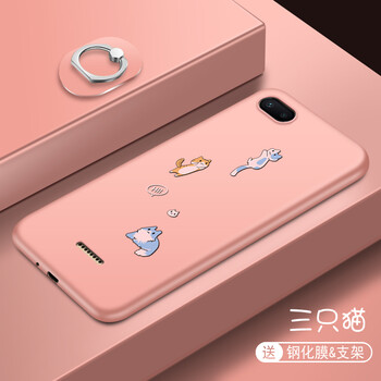 紅米網(wǎng)貓