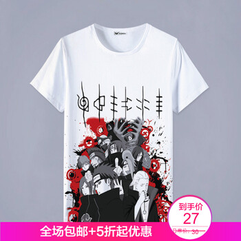 其他品牌 短袖 男士T恤 15 S，XL，L，XXL，M，XXXL