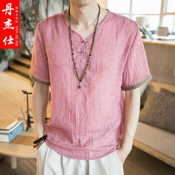 丹杰仕（DAN JIE SHI） 短袖 男士T恤 粉色 