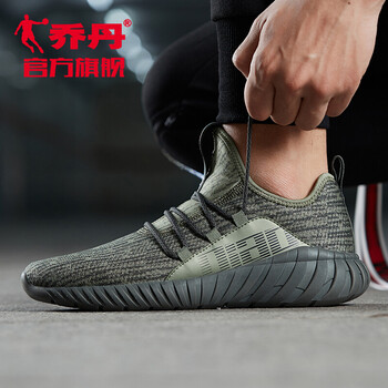 qiaodan運(yùn)動(dòng)鞋