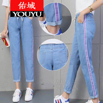 佑域（YOUYU） 松緊腰  女 九分褲 休閑褲