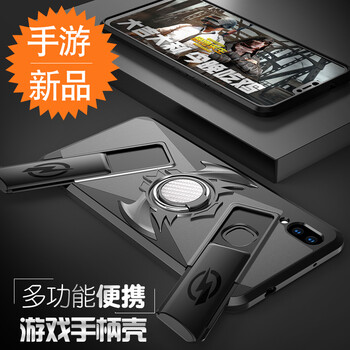 卡特唯（KITEVIE） X21 手機(jī)殼/保護(hù)套