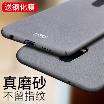 殼美仕 OPPOr17/r17Pro 手機(jī)殼/保護(hù)套