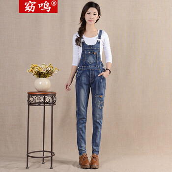 窈鳴 高腰 背帶褲 女 長(zhǎng)褲 牛仔褲