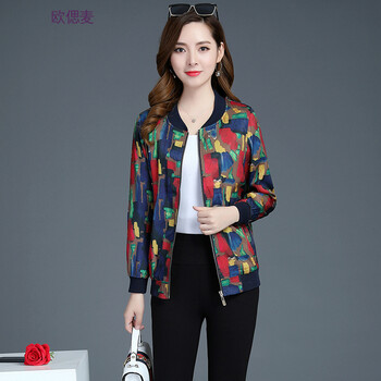 歐偲麥 圓領 長袖 女 短外套 3D，口袋，拼接，漸變，格子，撞色，拼色