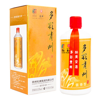 5折酒