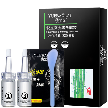 套裝,套裝,排名,寶萊,寶萊,排行榜,推薦