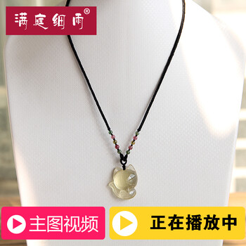 吊墜,女士,吊墜,水晶,水晶,女士,滿庭,細(xì)雨,細(xì)雨,項(xiàng)鏈,項(xiàng)鏈,滿庭,怎么樣