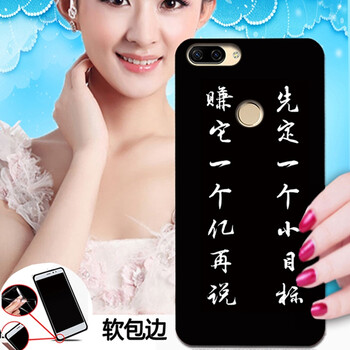 怎么樣,手機,海信,海信,手機