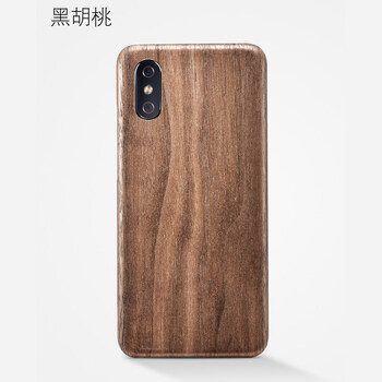 核桃小米