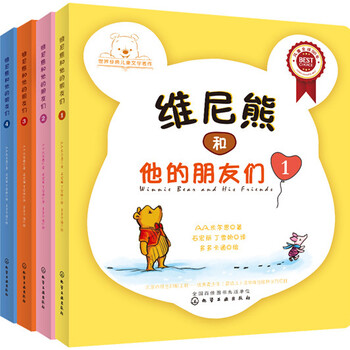 書摘