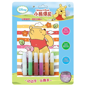 迪士尼小熊維尼