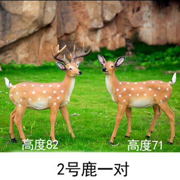 精美創(chuàng)意擺件，打造溫馨小居室