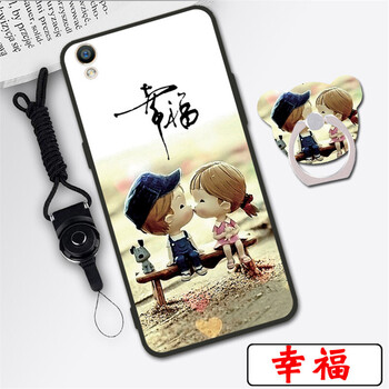 蘋果的手機(jī)殼，讓生活更安全