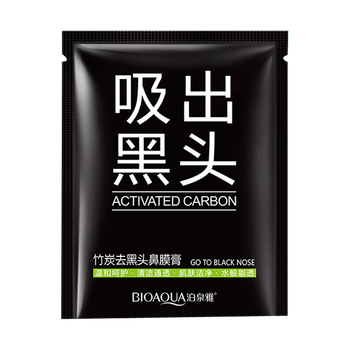 棠溪塘眉筆面膜X1片【贈品，單拍不發(fā)貨】