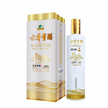 50度中華古井酒