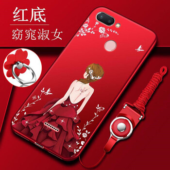 MARMOTER 紅米6 手機(jī)殼/保護(hù)套