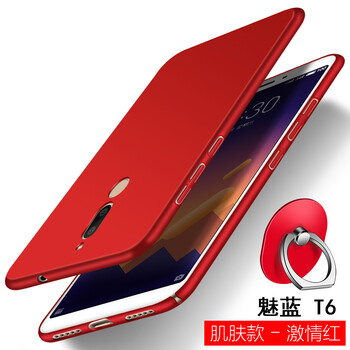 邦高仕（BANGS） 魅藍(lán)6T 手機(jī)殼/保護(hù)套