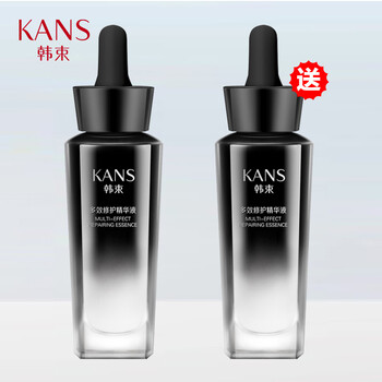 小黑瓶30ml