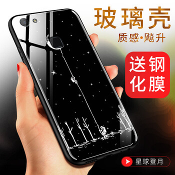 vivoX6玻璃膜