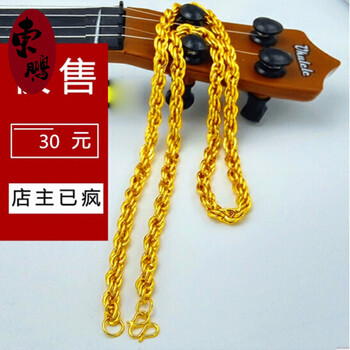 黃金麻花鏈子