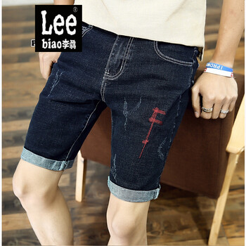 李骉（Lee biao） 修身褲 青春休閑 男士牛仔褲