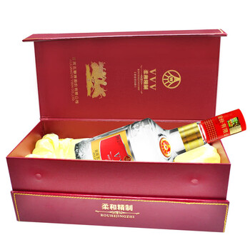 五糧液vvv精制
