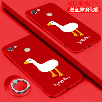 黛博拉 華為nova P10lite 手機(jī)殼/保護(hù)套