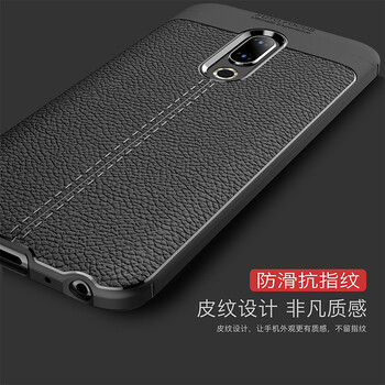 諾迪歐（nuodiou） 魅族16plus 手機(jī)殼/保護(hù)套